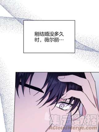 为了帮助你理解26.衣柜上的血迹