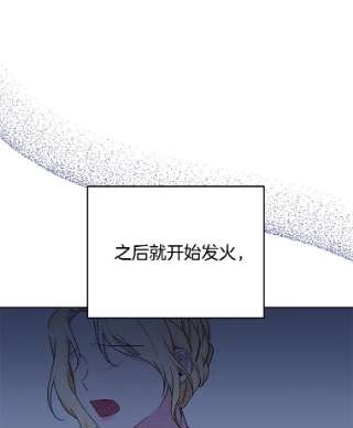 为了帮助你理解26.衣柜上的血迹