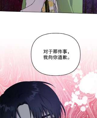 为了帮助你理解26.衣柜上的血迹