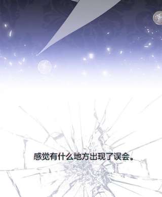 为了帮助你理解26.衣柜上的血迹