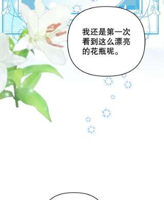 为了帮助你理解26.衣柜上的血迹