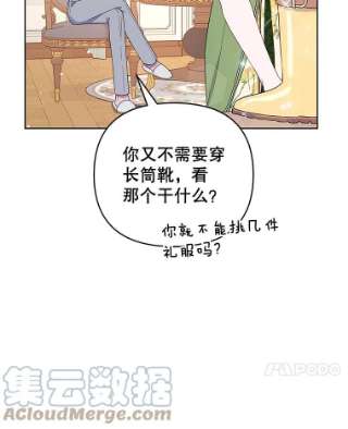 为了帮助你理解26.衣柜上的血迹