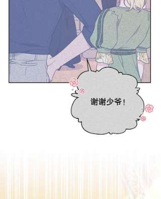 为了帮助你理解26.衣柜上的血迹
