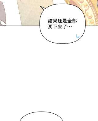 为了帮助你理解26.衣柜上的血迹