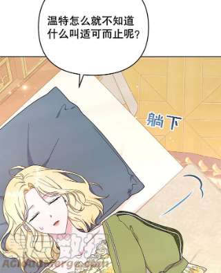 为了帮助你理解26.衣柜上的血迹