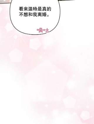 为了帮助你理解26.衣柜上的血迹