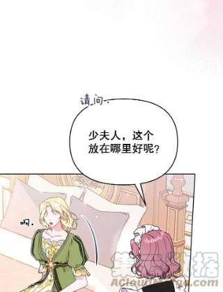 为了帮助你理解26.衣柜上的血迹