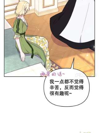 为了帮助你理解26.衣柜上的血迹
