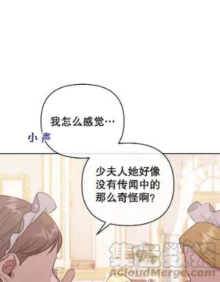 为了帮助你理解26.衣柜上的血迹