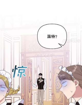 为了帮助你理解26.衣柜上的血迹