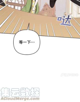 为了帮助你理解26.衣柜上的血迹