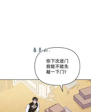 为了帮助你理解26.衣柜上的血迹