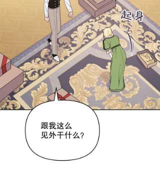 为了帮助你理解26.衣柜上的血迹
