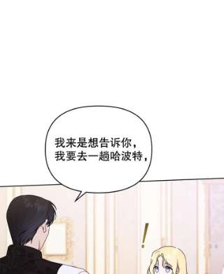 为了帮助你理解26.衣柜上的血迹