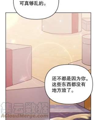 为了帮助你理解26.衣柜上的血迹