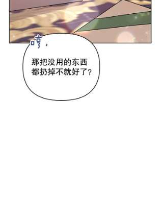 为了帮助你理解26.衣柜上的血迹