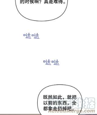 为了帮助你理解26.衣柜上的血迹