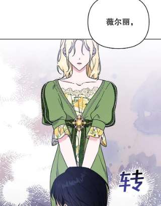 为了帮助你理解26.衣柜上的血迹