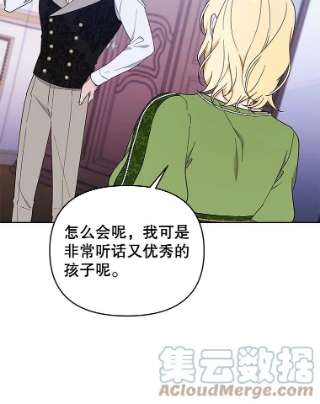 为了帮助你理解26.衣柜上的血迹