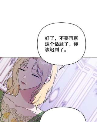 为了帮助你理解26.衣柜上的血迹