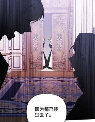 为了帮助你理解27.温特的决绝