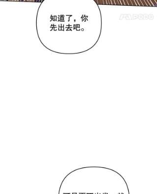 为了帮助你理解27.温特的决绝