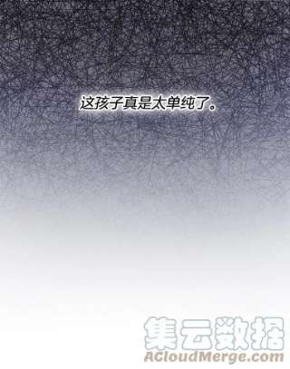 为了帮助你理解27.温特的决绝