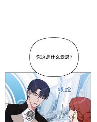 为了帮助你理解27.温特的决绝