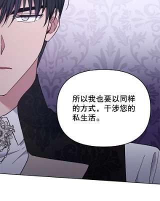 为了帮助你理解27.温特的决绝