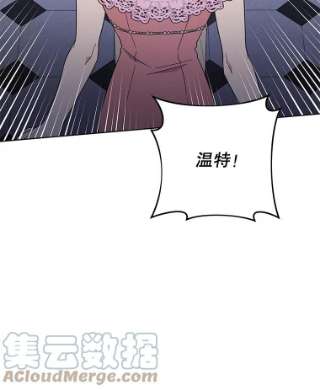 为了帮助你理解27.温特的决绝