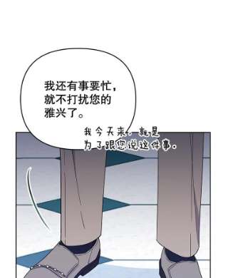 为了帮助你理解27.温特的决绝