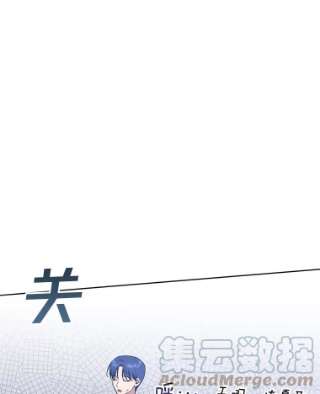 为了帮助你理解27.温特的决绝