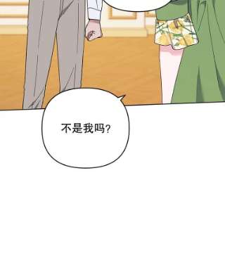 为了帮助你理解27.温特的决绝