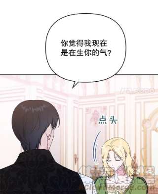为了帮助你理解27.温特的决绝