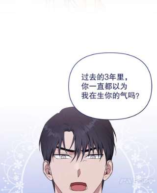 为了帮助你理解27.温特的决绝