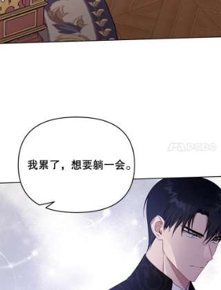 为了帮助你理解27.温特的决绝