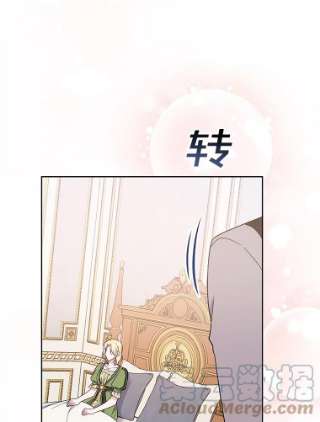 为了帮助你理解27.温特的决绝