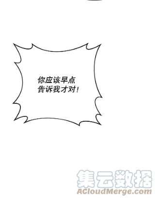 为了帮助你理解27.温特的决绝