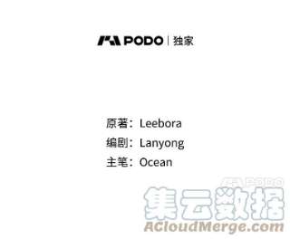 为了帮助你理解27.温特的决绝