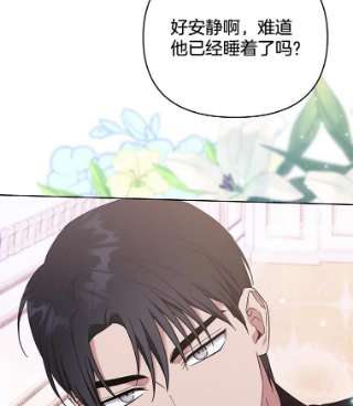 为了帮助你理解27.温特的决绝