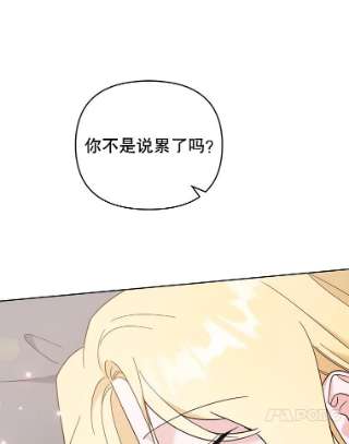 为了帮助你理解27.温特的决绝