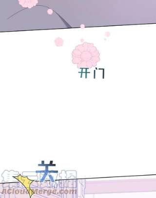 为了帮助你理解27.温特的决绝
