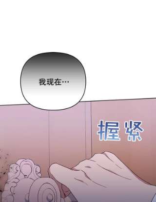 为了帮助你理解27.温特的决绝