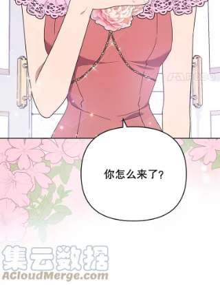 为了帮助你理解27.温特的决绝