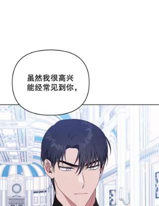 为了帮助你理解27.温特的决绝