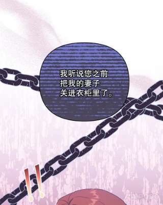 为了帮助你理解27.温特的决绝