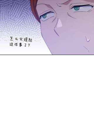 为了帮助你理解27.温特的决绝