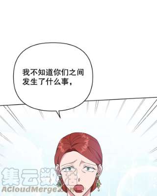 为了帮助你理解27.温特的决绝