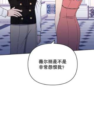 为了帮助你理解27.温特的决绝