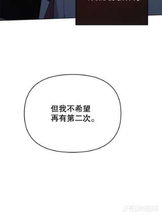 为了帮助你理解27.温特的决绝